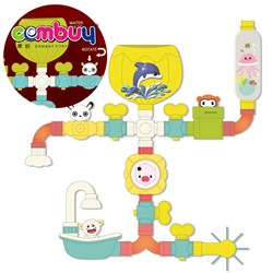 CB860945 KB032814-KB032817 - Bathroom shower head rotating water spray diy building baby bath pipe toy
